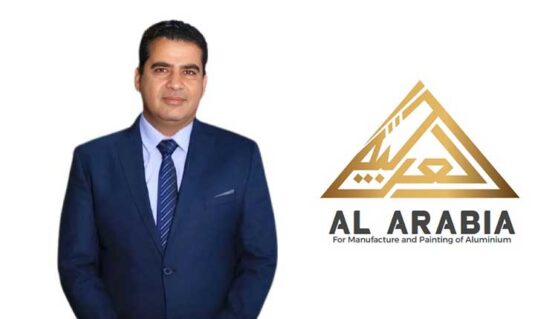 مجمع صناعي جديد للألومنيوم يستهدف تصدير 10 آلاف طن سنويًا